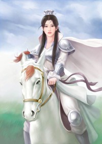 都市之神帝驾到轩辕昊