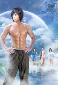 婦科男醫(男醫)